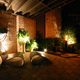 Illustration for article titled Outdoor Lighting for Partiesem/em